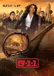 9-1-1